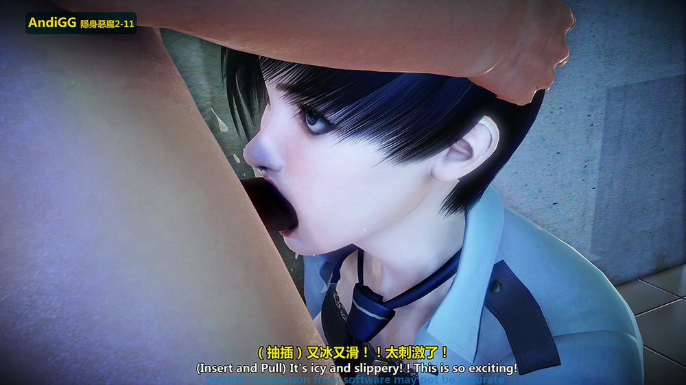 The mystery in the convenience store 2 END trang 150