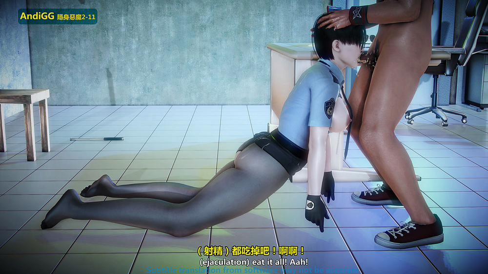 The mystery in the convenience store 2 END trang 151