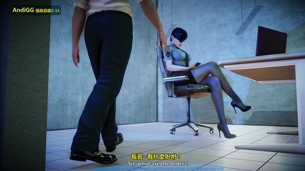 The mystery in the convenience store 2 END trang 156