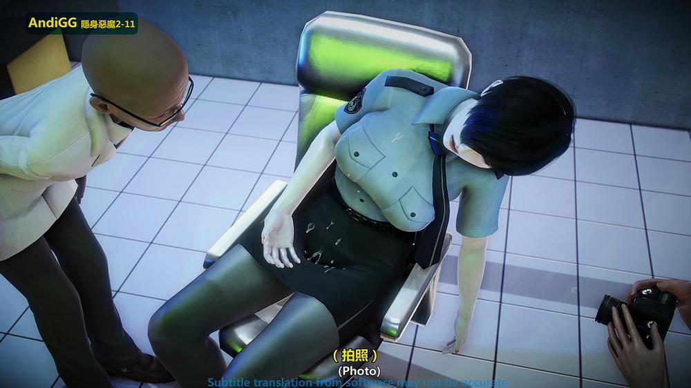 The mystery in the convenience store 2 END trang 186