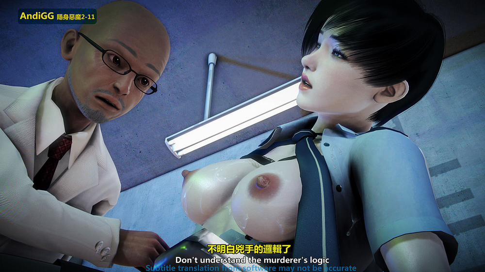 The mystery in the convenience store 2 END trang 198