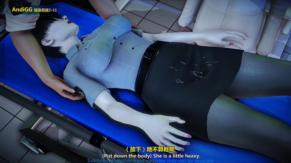 The mystery in the convenience store 2 END trang 201