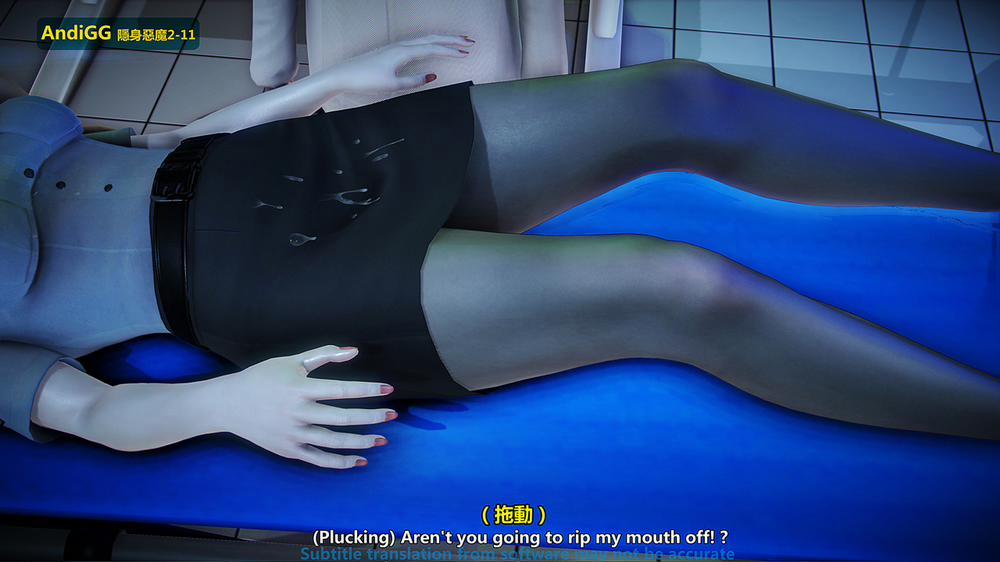 The mystery in the convenience store 2 END trang 202