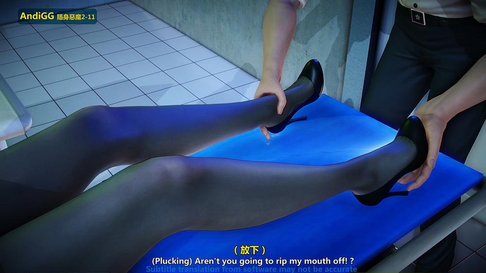 The mystery in the convenience store 2 END trang 203