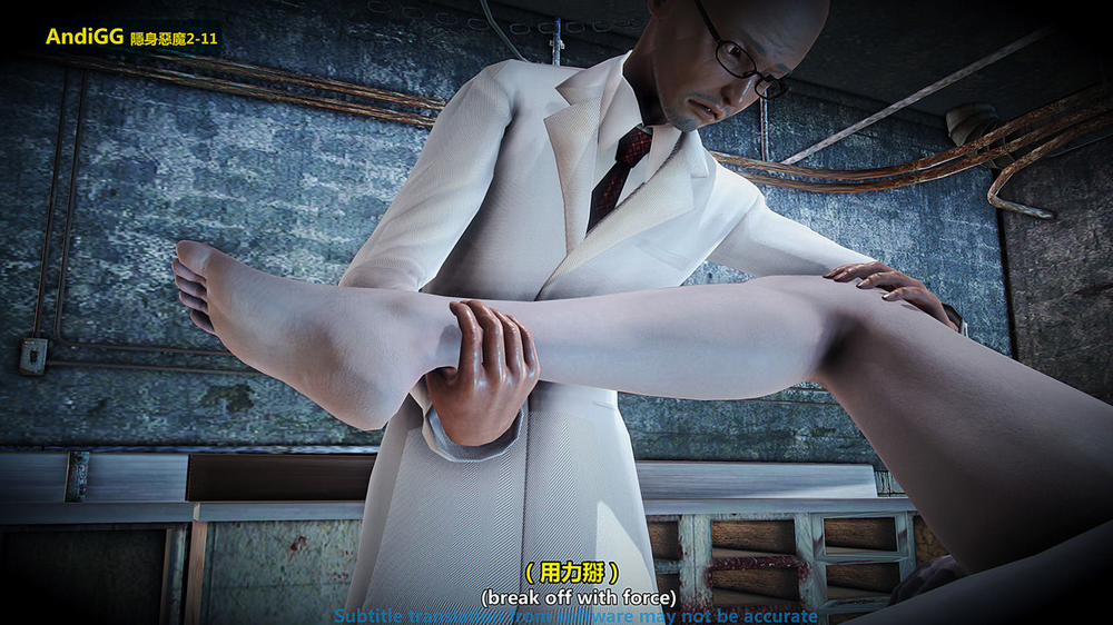 The mystery in the convenience store 2 END trang 234