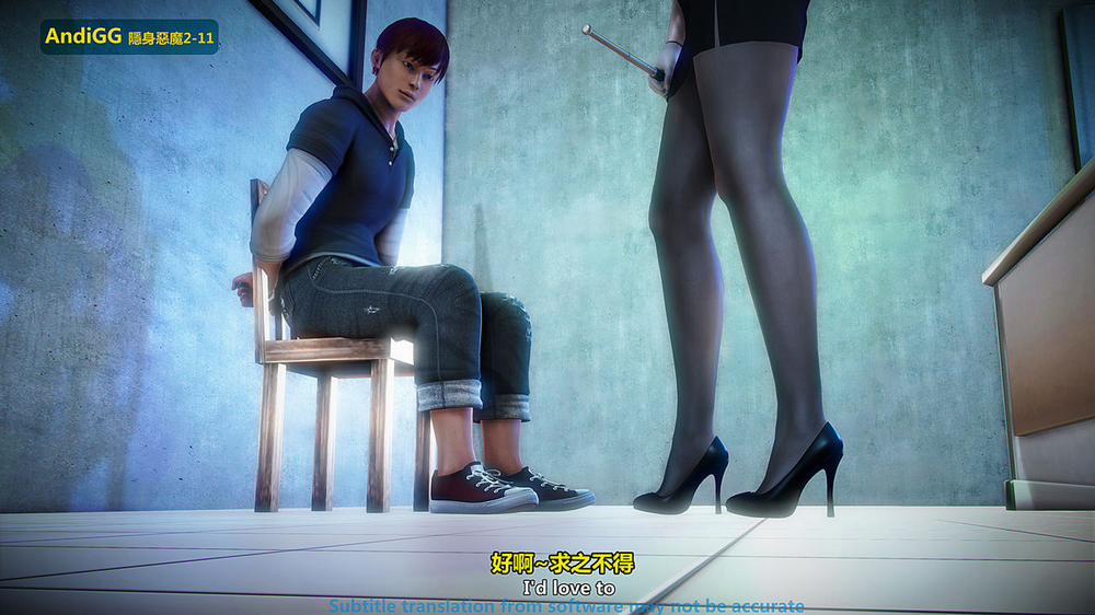 The mystery in the convenience store 2 END trang 24