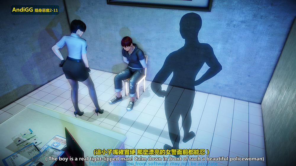 The mystery in the convenience store 2 END trang 25