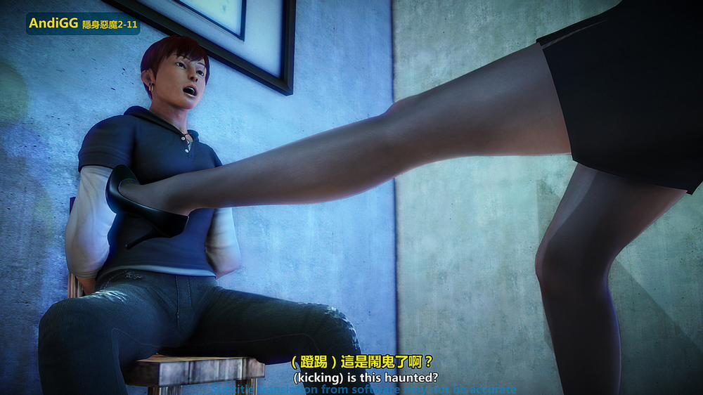 The mystery in the convenience store 2 END trang 47