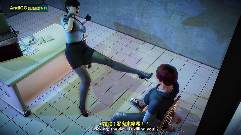 The mystery in the convenience store 2 END trang 48