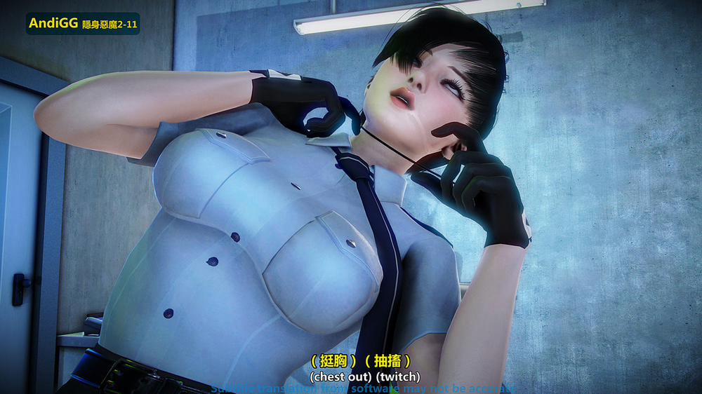 The mystery in the convenience store 2 END trang 49