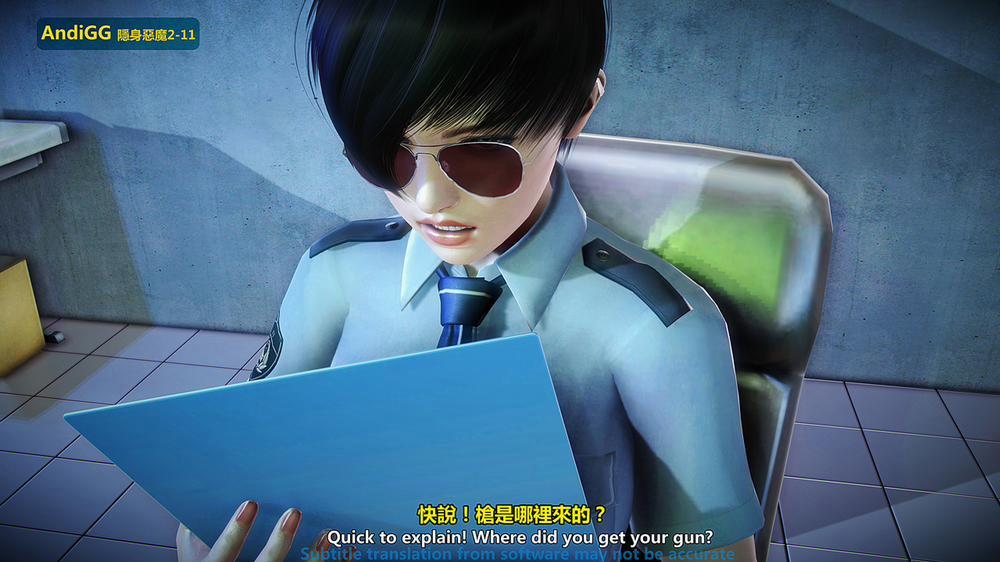 The mystery in the convenience store 2 END trang 5