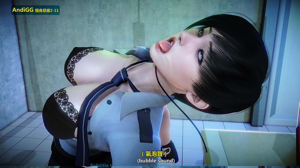 The mystery in the convenience store 2 END trang 53