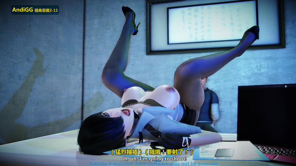 The mystery in the convenience store 2 END trang 67