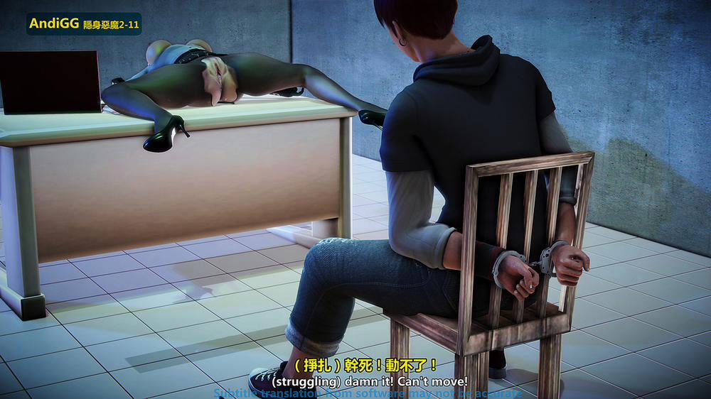 The mystery in the convenience store 2 END trang 75