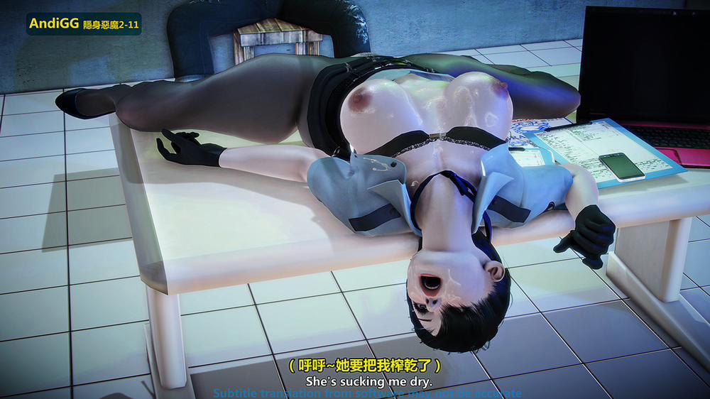 The mystery in the convenience store 2 END trang 77