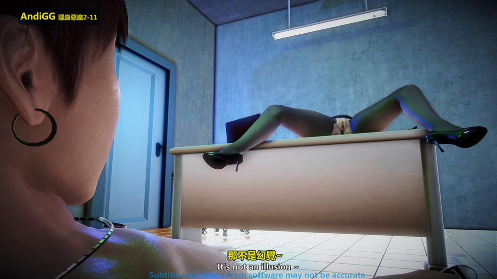 The mystery in the convenience store 2 END trang 96