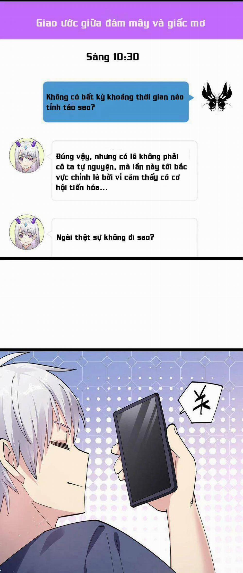 Thế Nhân Thực Sự Tin Tôi Là Đại Boss 14 trang 23