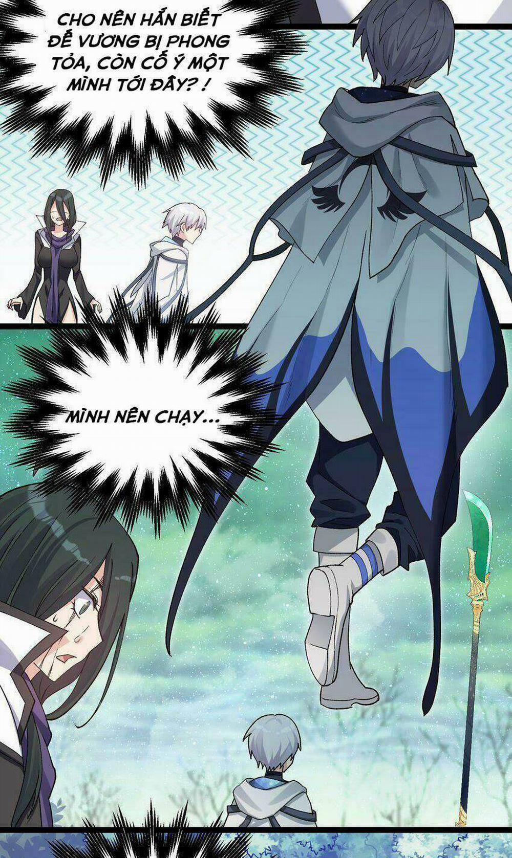 Thế Nhân Thực Sự Tin Tôi Là Đại Boss 17 trang 43