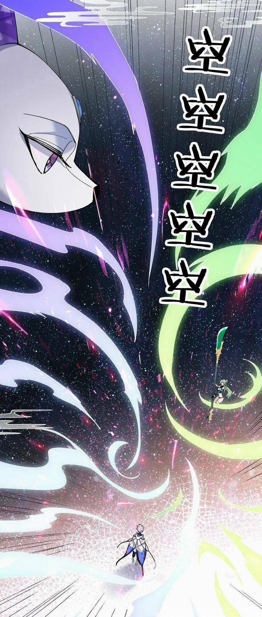 Thế Nhân Thực Sự Tin Tôi Là Đại Boss 21 trang 1