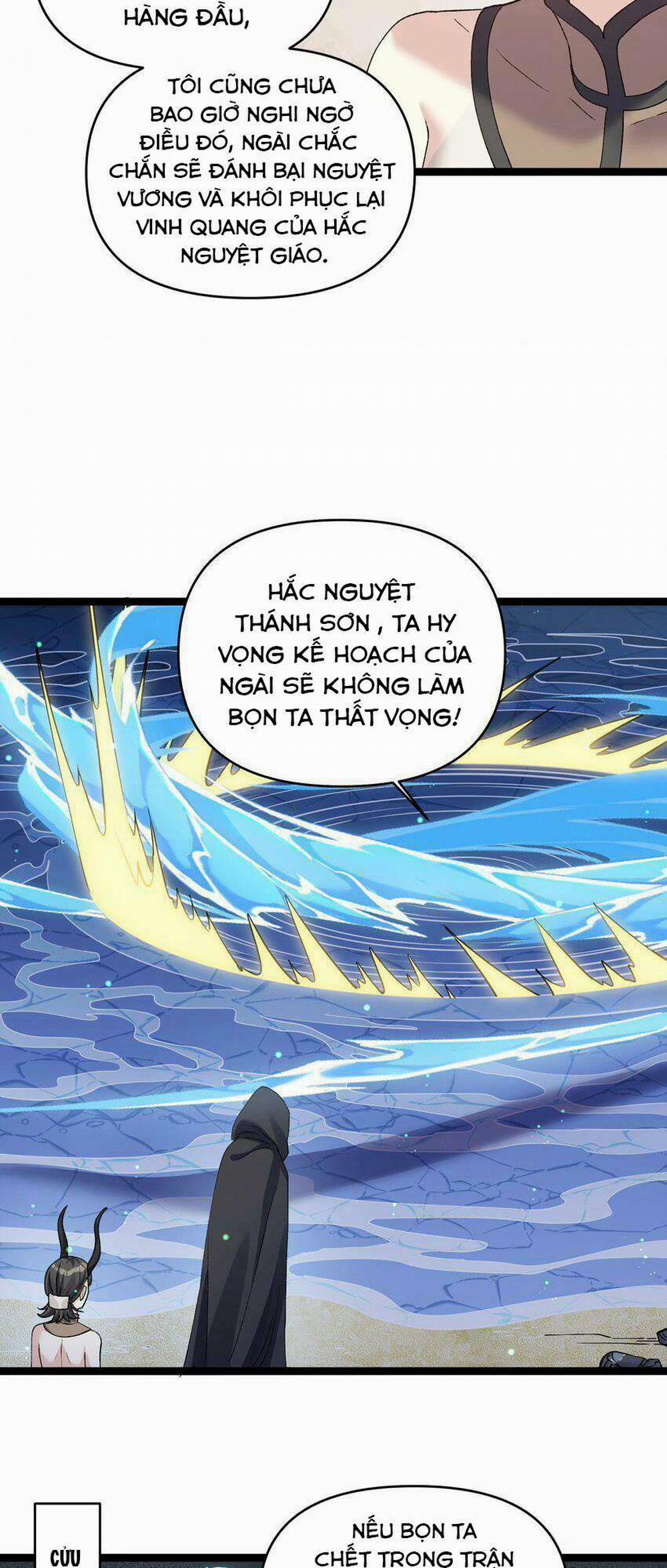 Thế Nhân Thực Sự Tin Tôi Là Đại Boss 22 trang 11