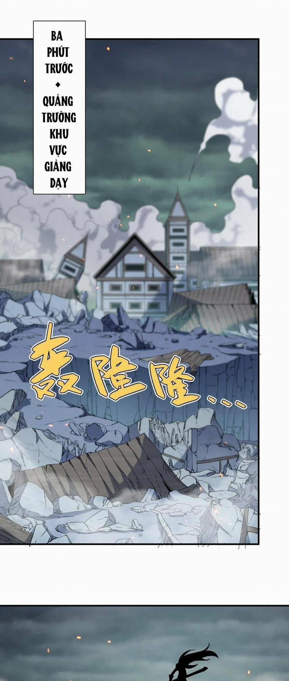 Thế Nhân Thực Sự Tin Tôi Là Đại Boss 26 trang 1