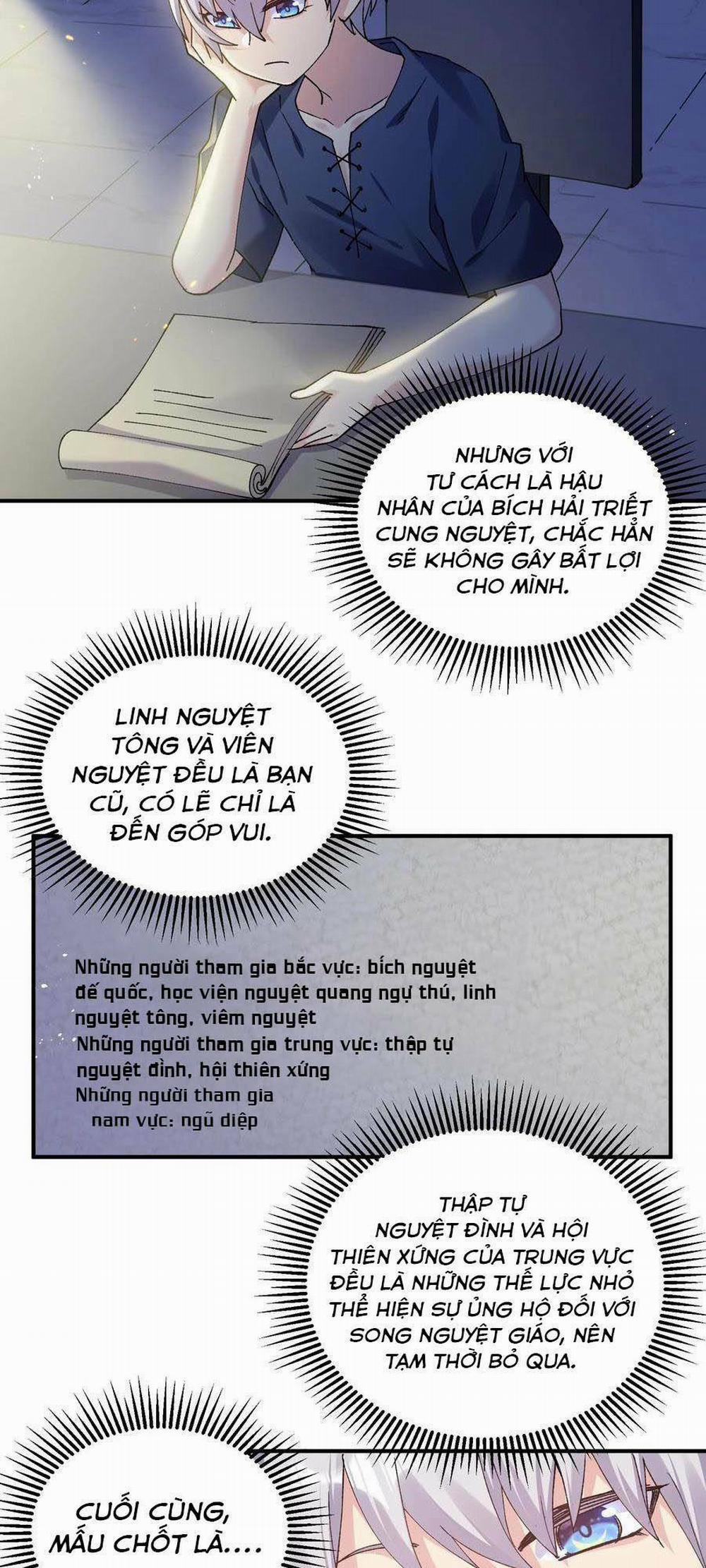 Thế Nhân Thực Sự Tin Tôi Là Đại Boss 31 trang 25