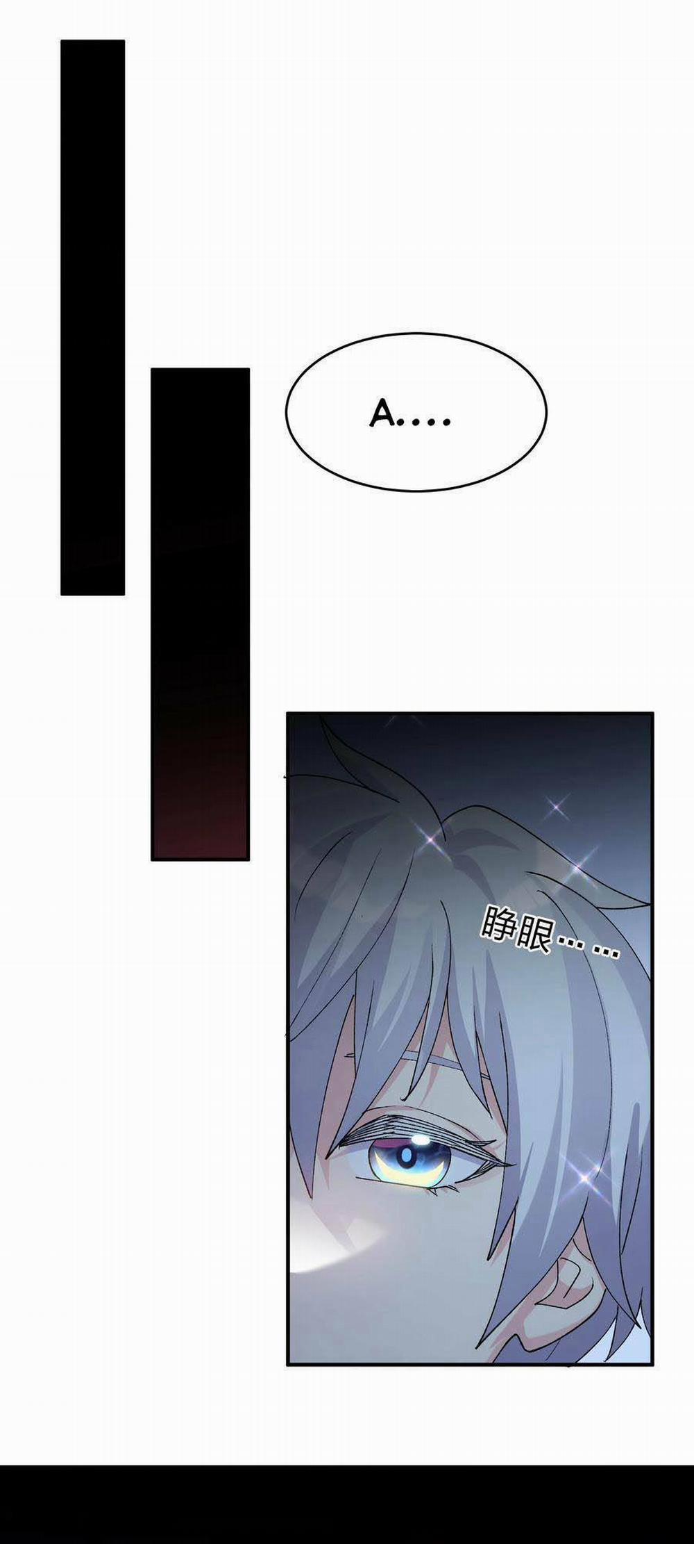 Thế Nhân Thực Sự Tin Tôi Là Đại Boss 31 trang 35