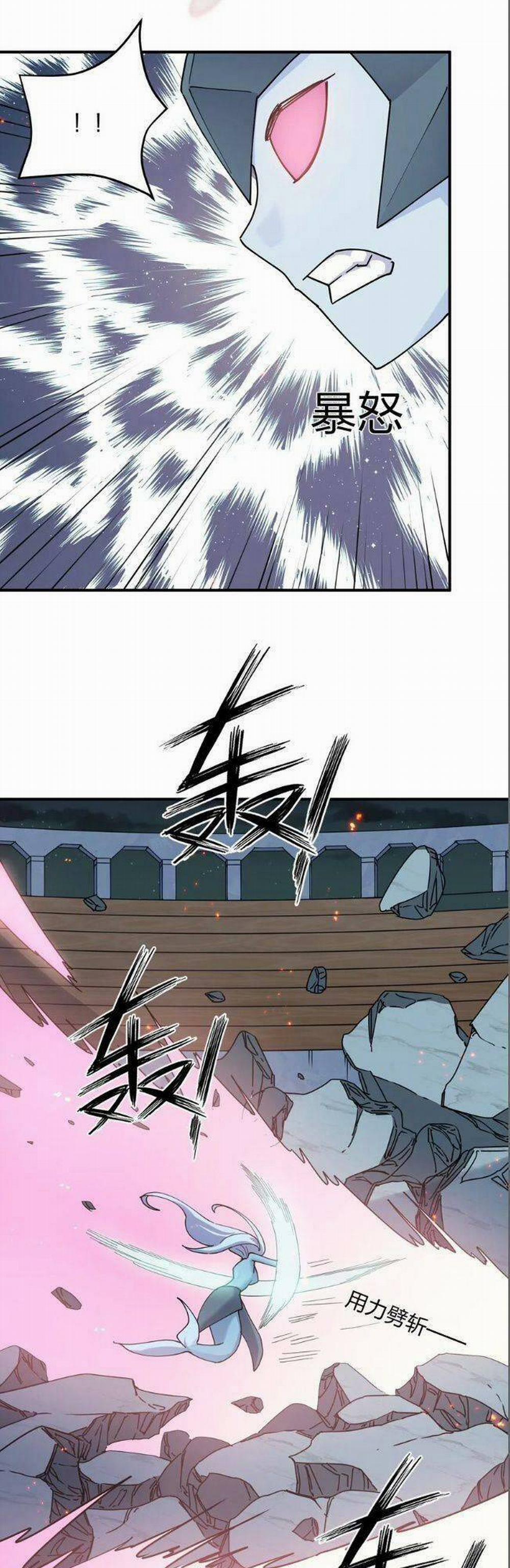 Thế Nhân Thực Sự Tin Tôi Là Đại Boss 37 trang 23