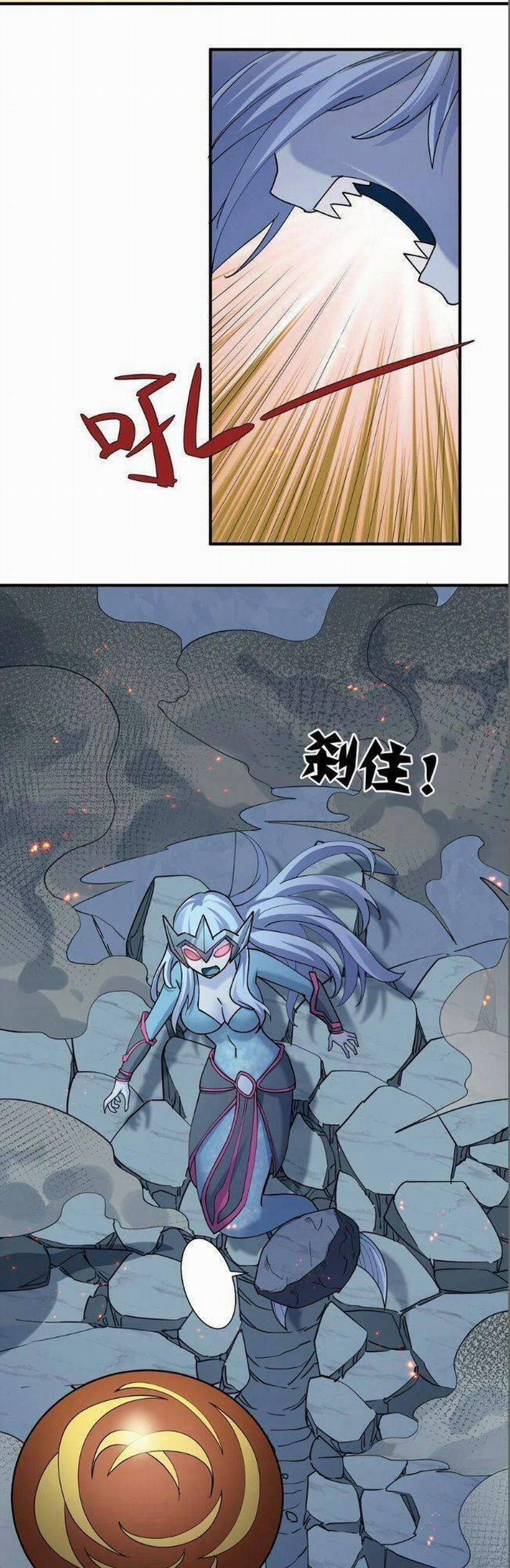 Thế Nhân Thực Sự Tin Tôi Là Đại Boss 37 trang 28