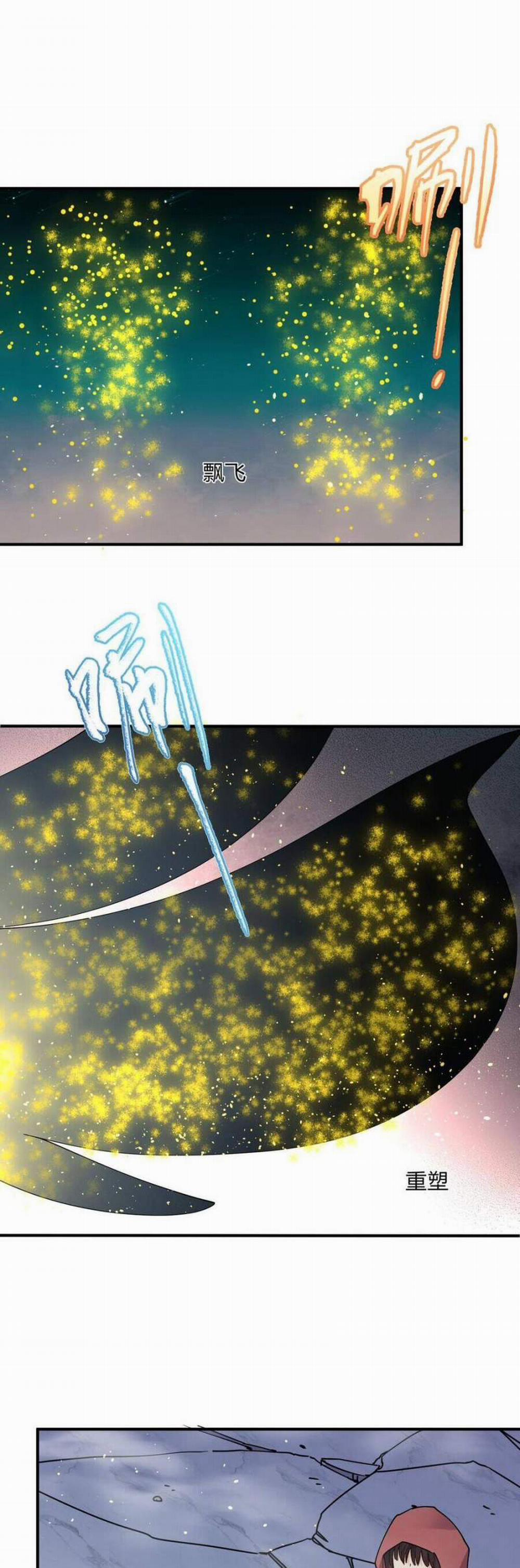 Thế Nhân Thực Sự Tin Tôi Là Đại Boss 45 trang 13