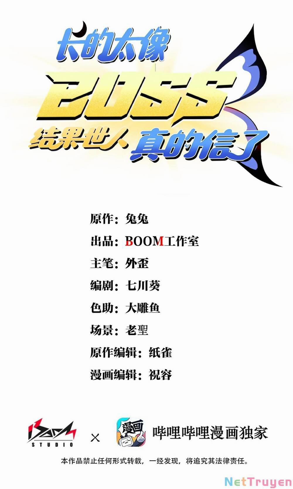 Thế Nhân Thực Sự Tin Tôi Là Đại Boss 5 trang 1