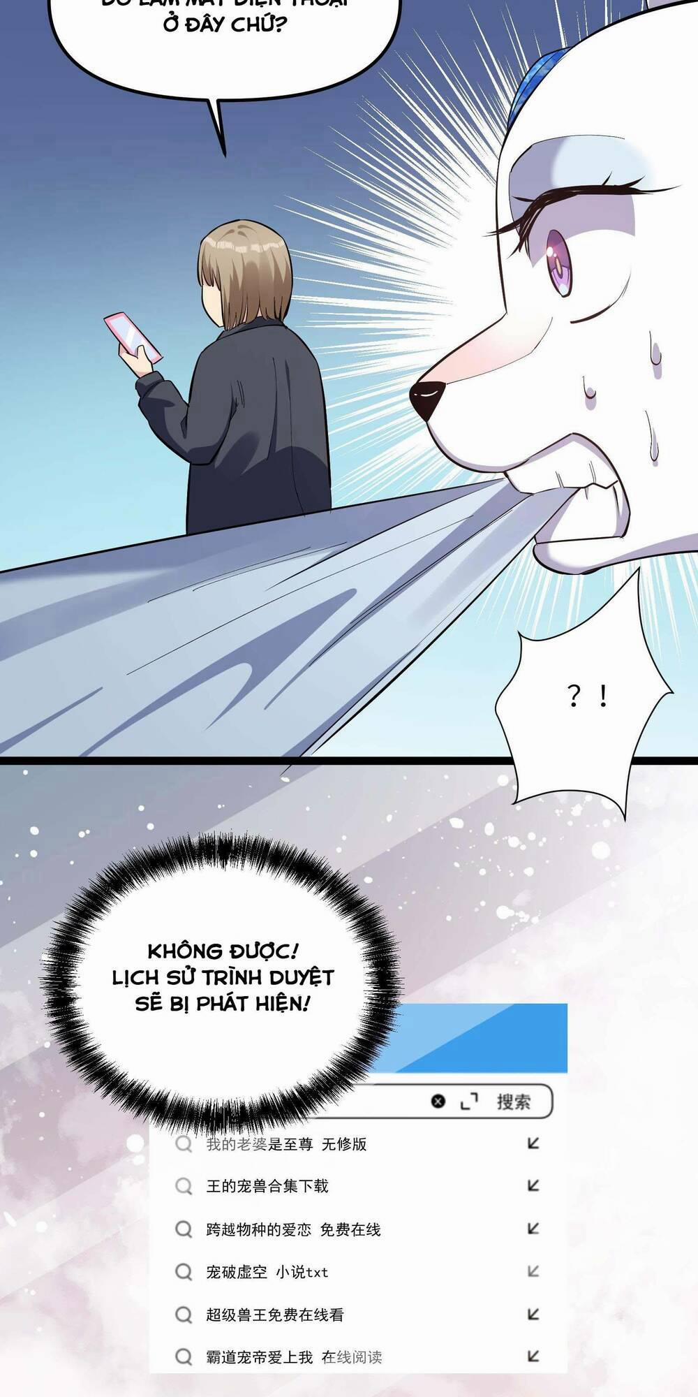 Thế Nhân Thực Sự Tin Tôi Là Đại Boss 6 trang 17