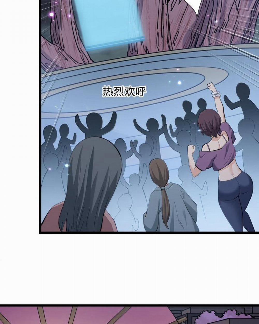 Thế Nhân Thực Sự Tin Tôi Là Đại Boss 75 trang 42