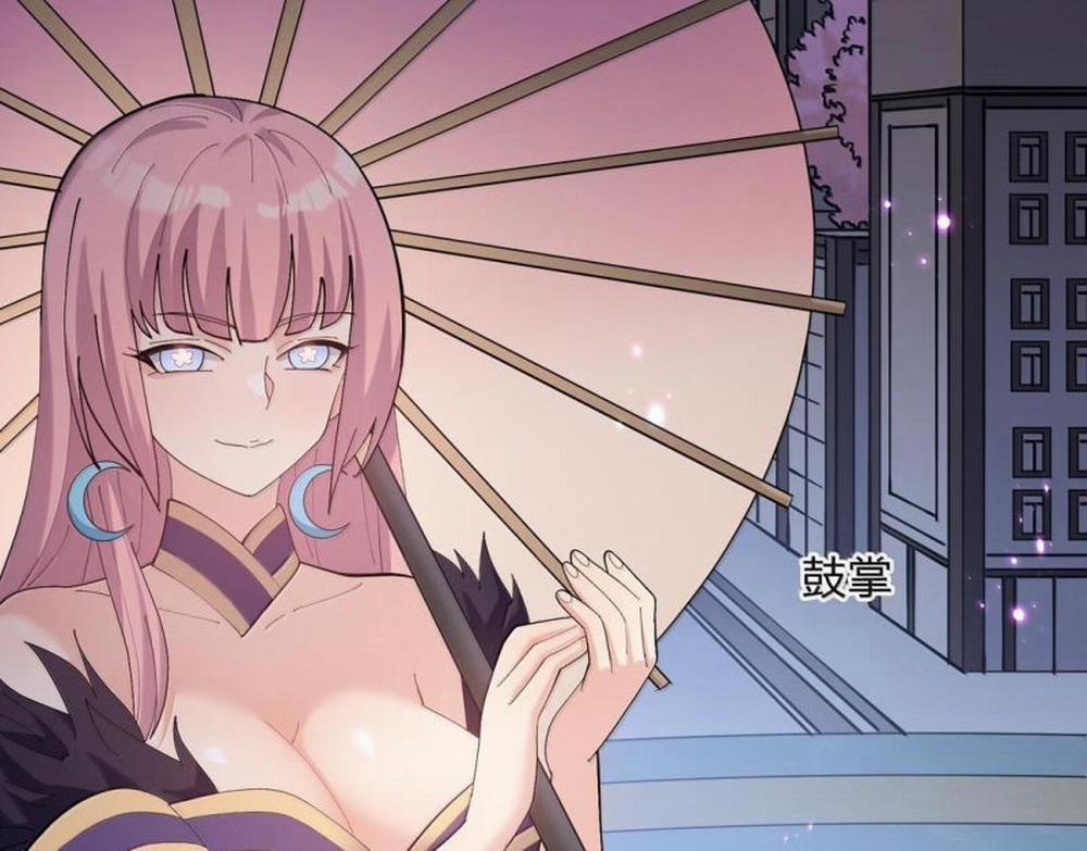 Thế Nhân Thực Sự Tin Tôi Là Đại Boss 75 trang 43