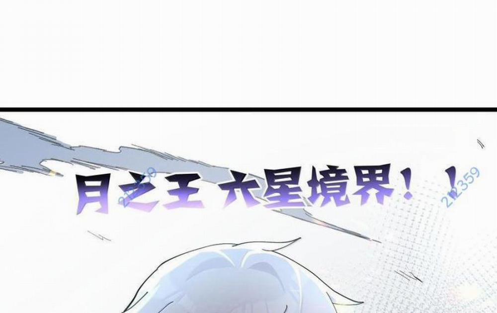 Thế Nhân Thực Sự Tin Tôi Là Đại Boss 77 trang 106