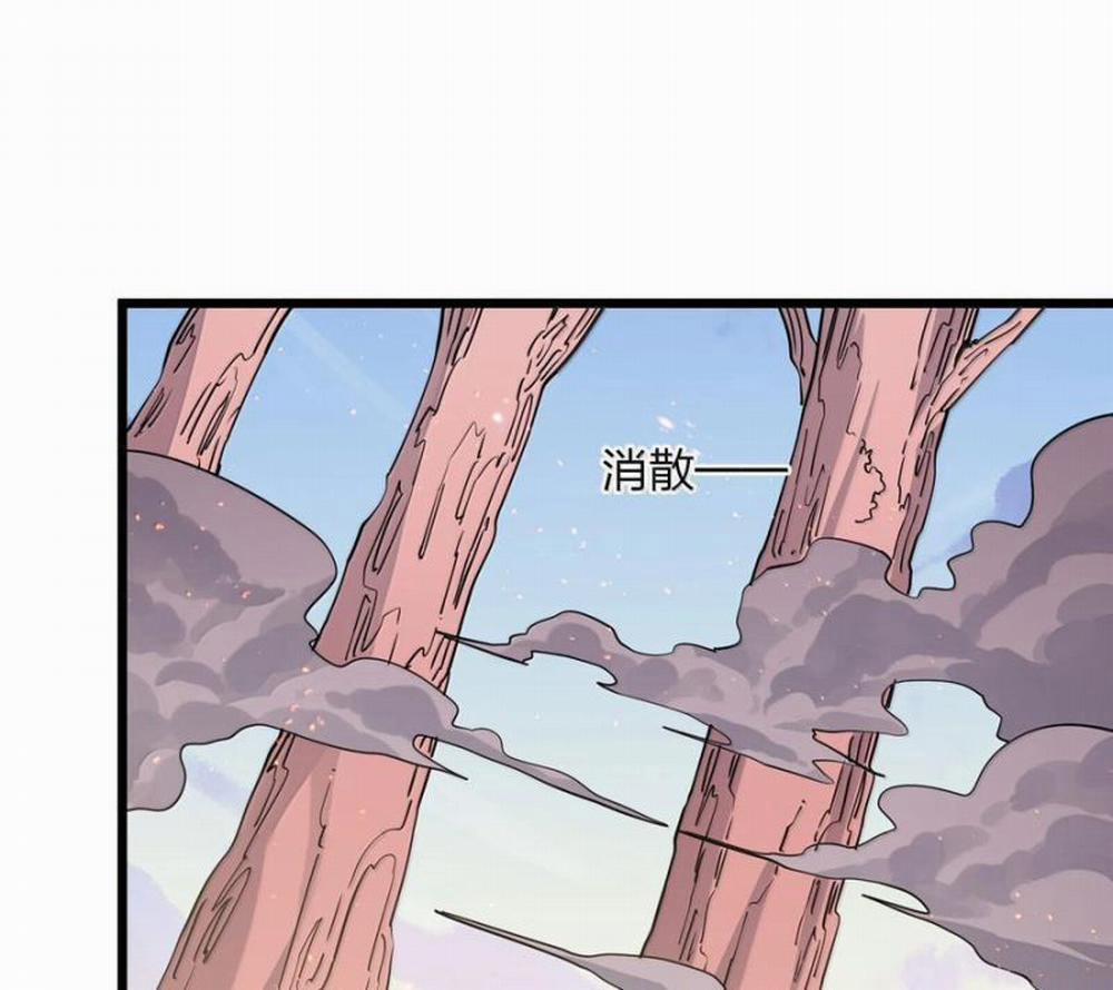 Thế Nhân Thực Sự Tin Tôi Là Đại Boss 77 trang 64