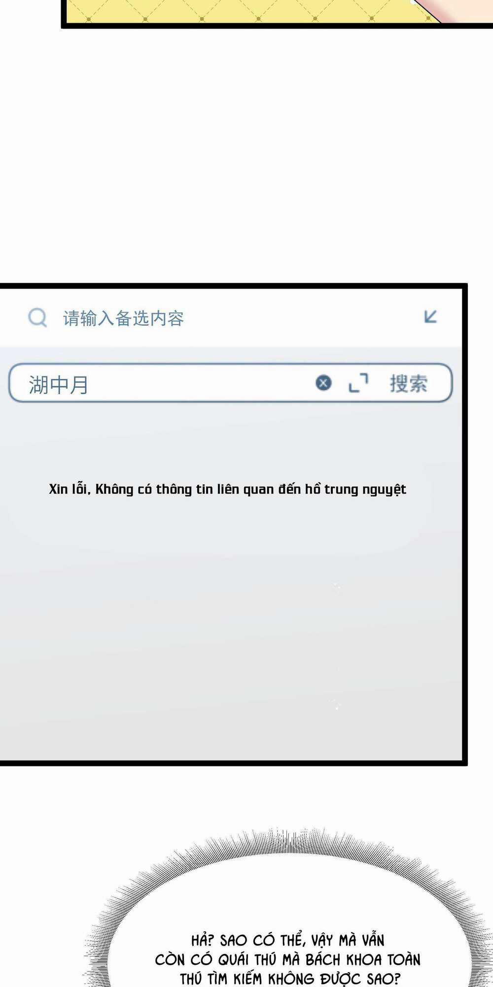 Thế Nhân Thực Sự Tin Tôi Là Đại Boss 8 trang 17