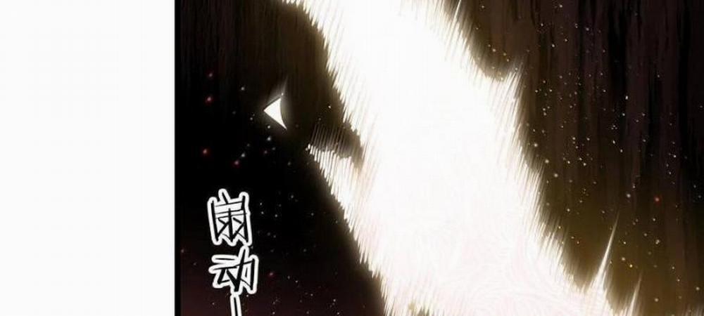 Thế Nhân Thực Sự Tin Tôi Là Đại Boss 81 trang 129