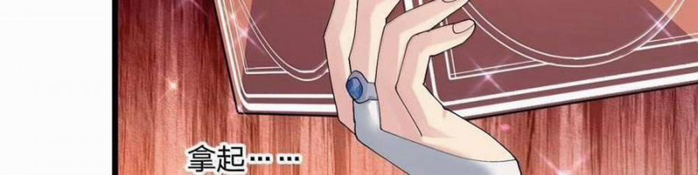 Thế Nhân Thực Sự Tin Tôi Là Đại Boss 81 trang 217