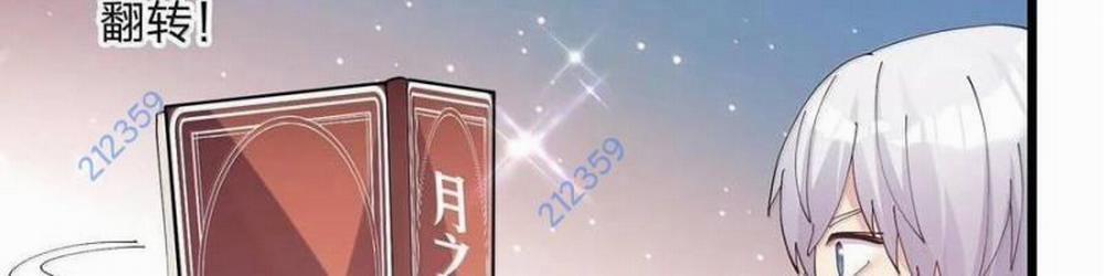 Thế Nhân Thực Sự Tin Tôi Là Đại Boss 81 trang 220