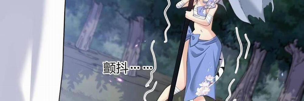 Thế Nhân Thực Sự Tin Tôi Là Đại Boss 87 trang 184