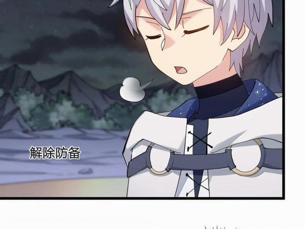 Thế Nhân Thực Sự Tin Tôi Là Đại Boss 90 trang 17