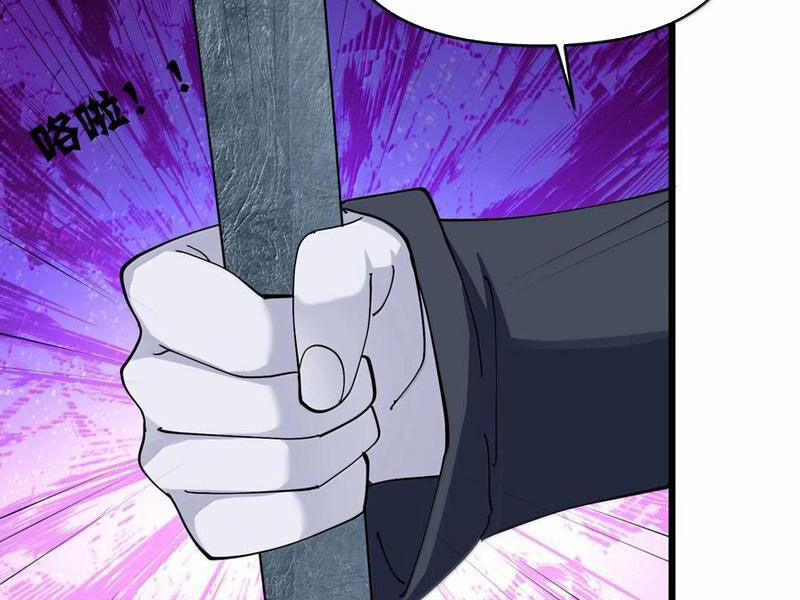 Thế Nhân Thực Sự Tin Tôi Là Đại Boss 92 trang 35