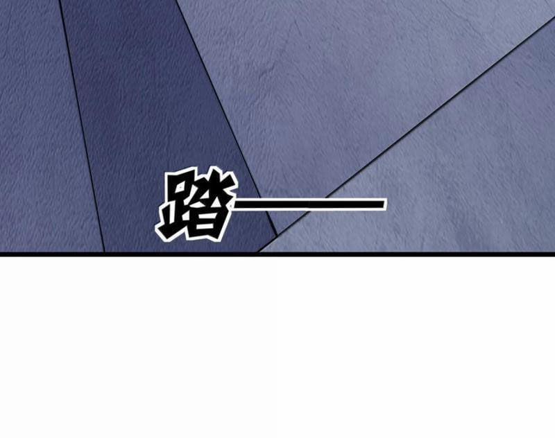 Thế Nhân Thực Sự Tin Tôi Là Đại Boss 94 trang 11