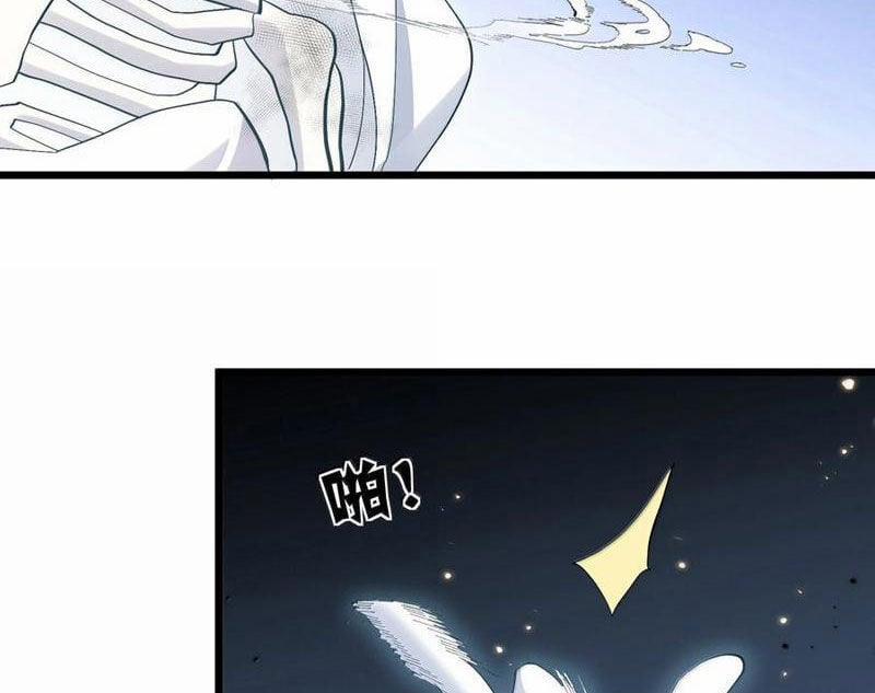 Thế Nhân Thực Sự Tin Tôi Là Đại Boss 96 trang 31