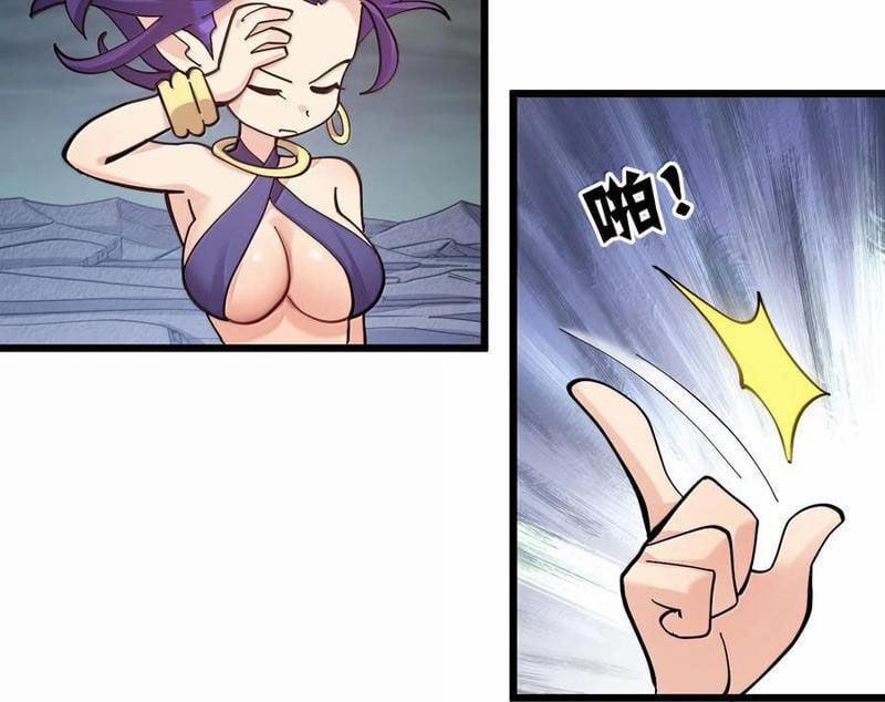 Thế Nhân Thực Sự Tin Tôi Là Đại Boss 97 trang 26