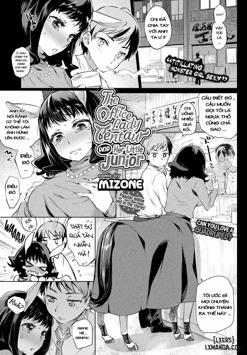 The Office Lady Centaur and Her Little Junior Oneshot trang 0