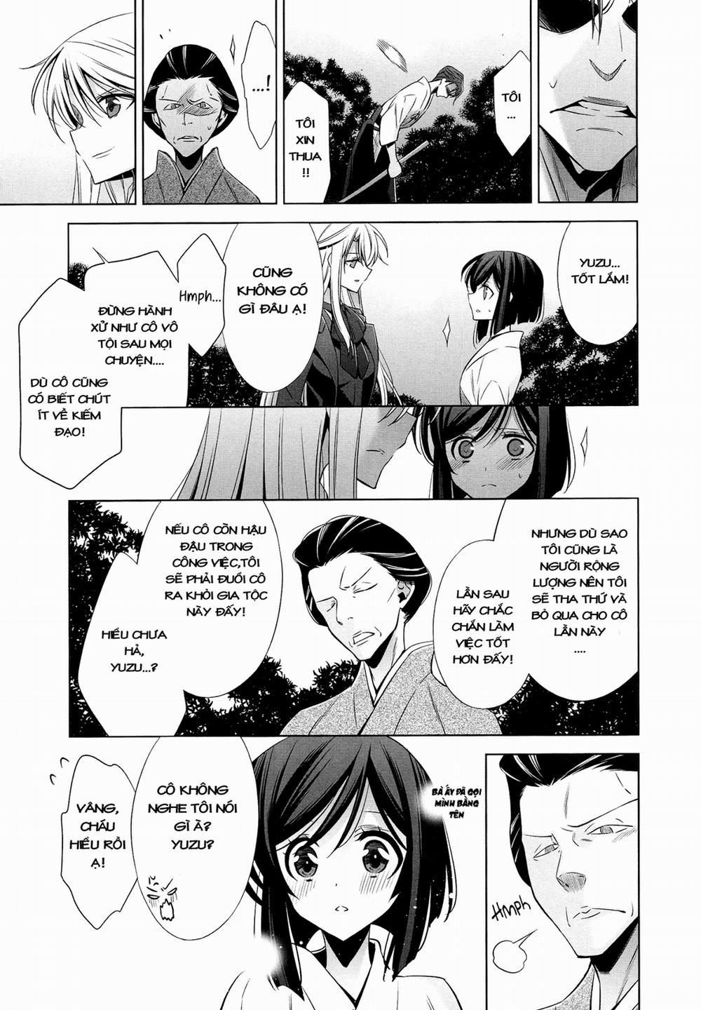 The One I Love 2 trang 11