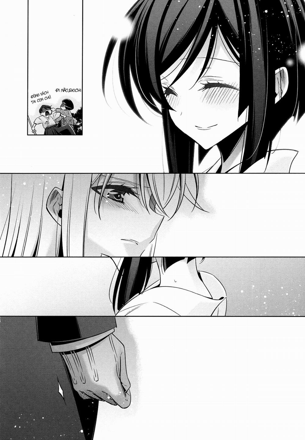 The One I Love 2 trang 12