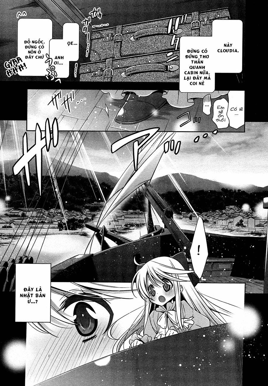 The One I Love 3 trang 1